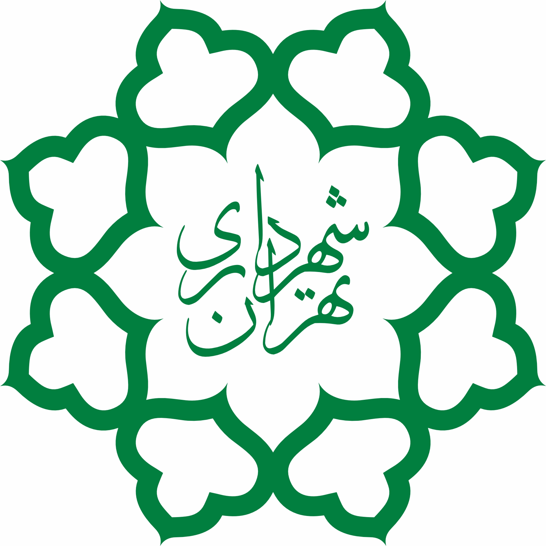 لوگوی شهرداری تهران