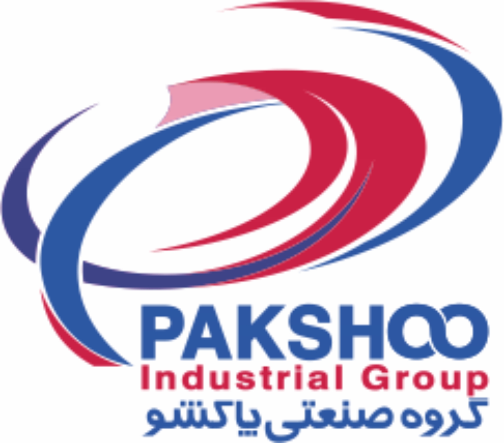 لوگوی گروه صنعتی پاکشو