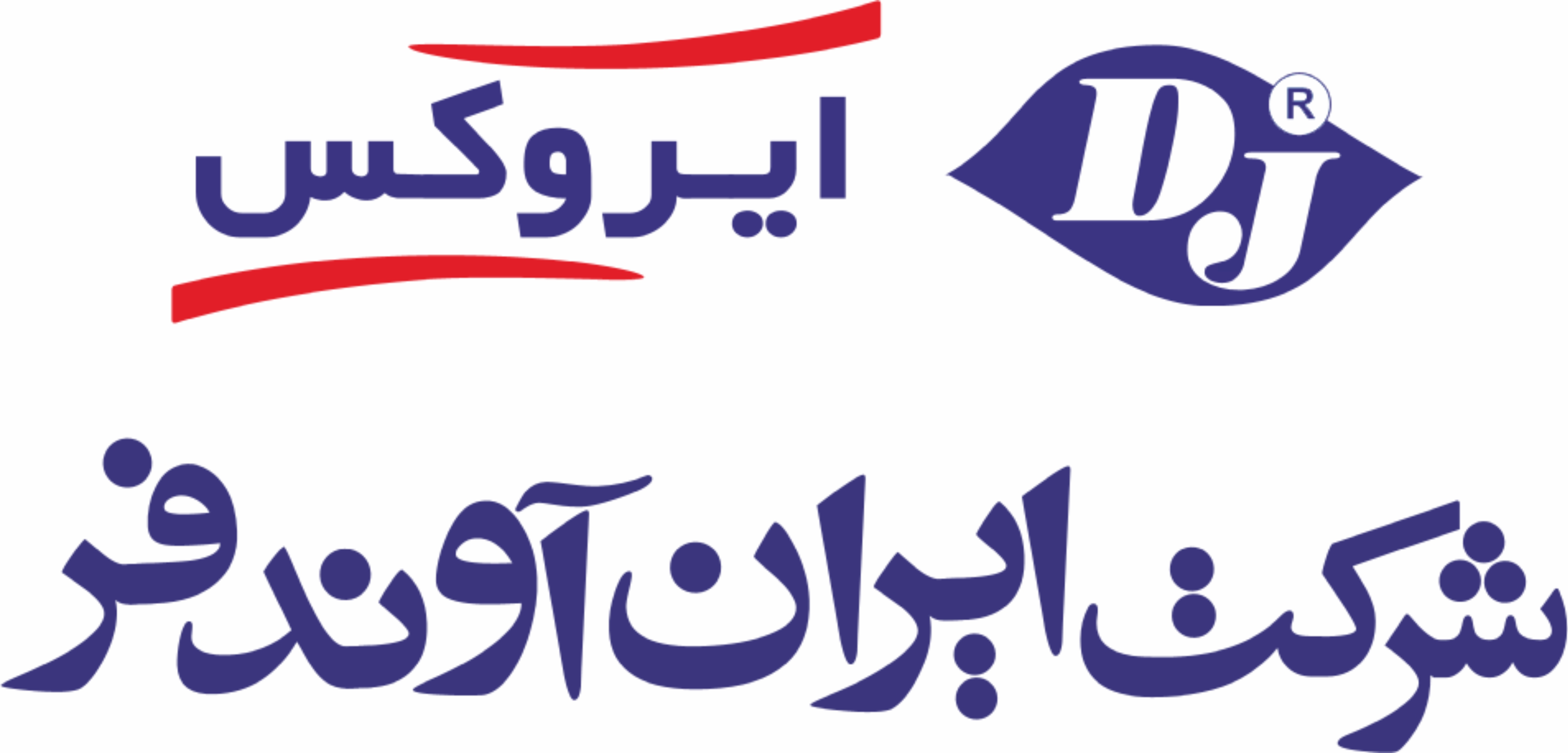 لوگوی شرکت ایران آوندفر