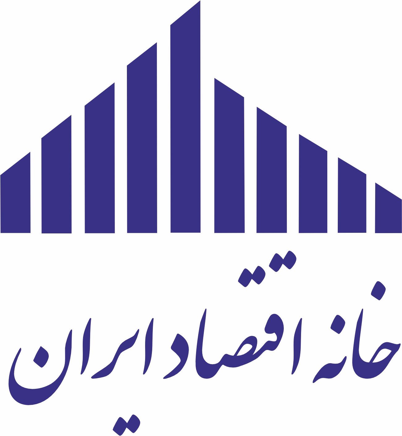 لوگوی خانه اقتصاد ایران