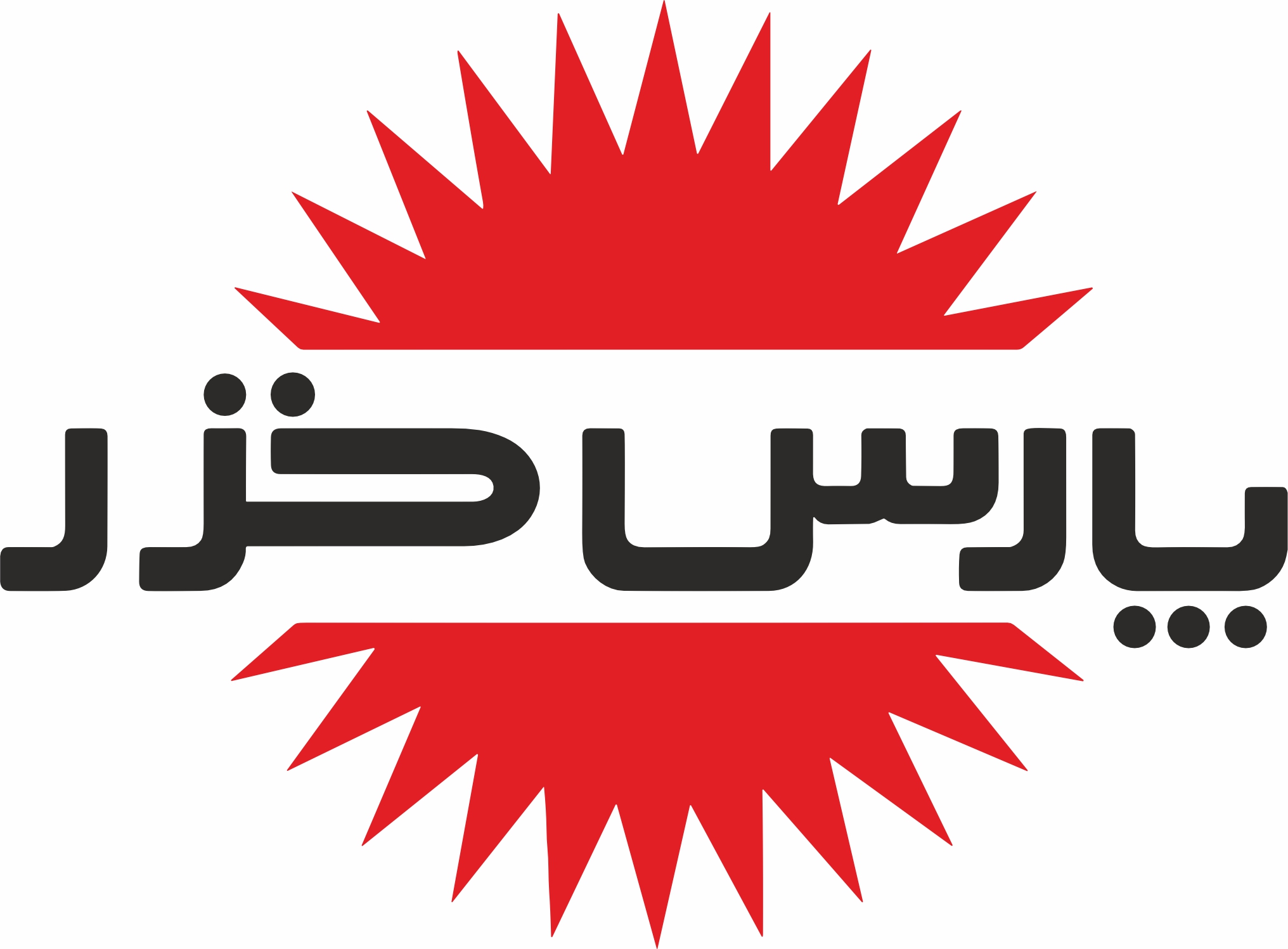 لوگوی شرکت پارس خزر