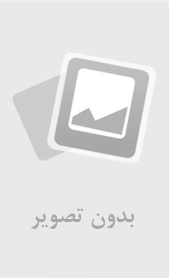 انتشارات مرکز آموزش